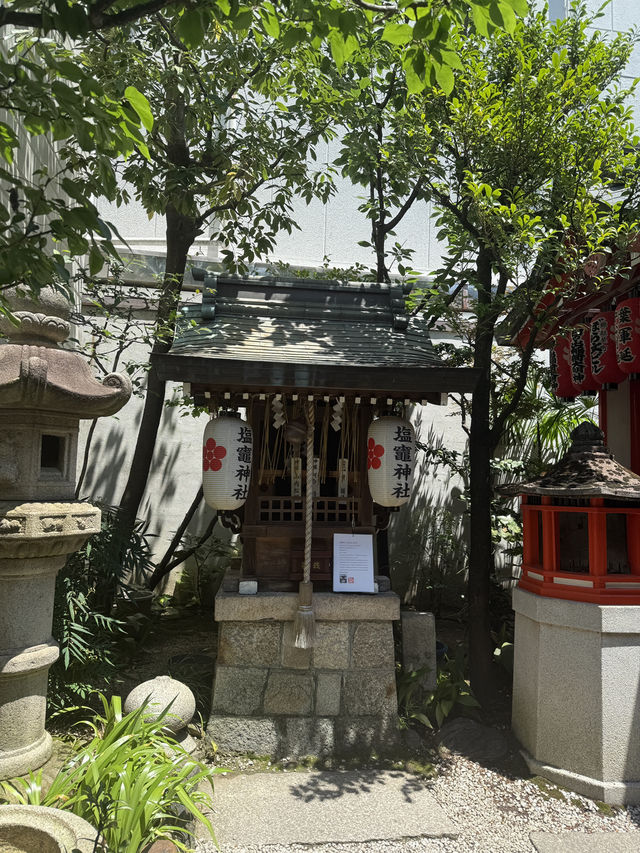 Nishiki Tenmangu Shrine