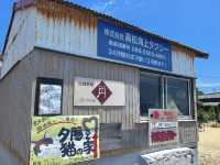 Ogijima: The Cat Island of the Seto Inland Sea! 🐱🏝️