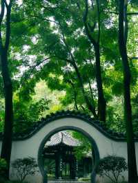 Huanhuaxi Park 🚲 