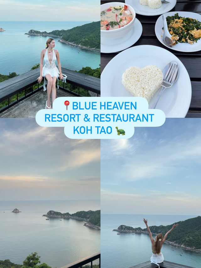 เที่ยวเกาะเต่า 3 วัน ไปไหนดี ✨🐢🌝🏝️