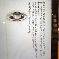 【三菱一号館美術館から有楽町　帝国ホテルロビーラウンジ1F ミュージアムライクな夜カフェツアー】