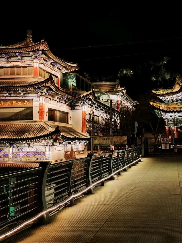 Yellow River Nights in Lanzhou