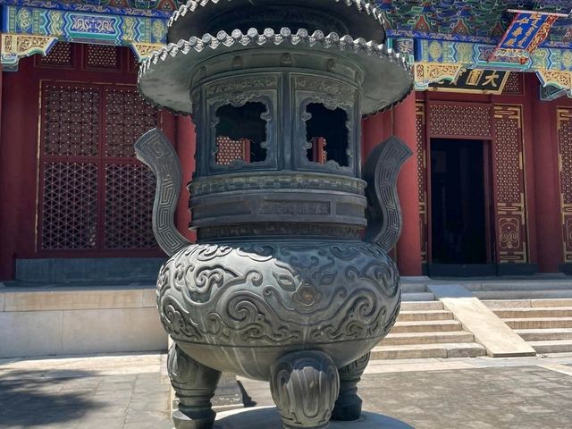 “Imperial Garden of Serenity”