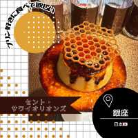 【東京/銀座🇯🇵】上質な空間でパフェを🍨セント・サワイオリオンズ