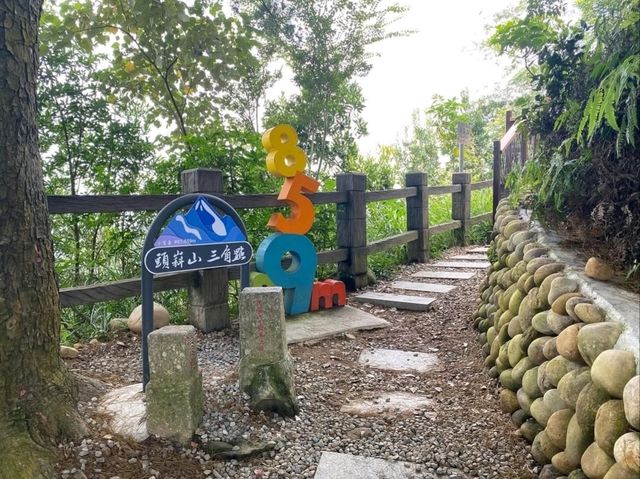 Hike Toukoshan