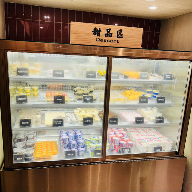 食到飽再升級 食到飽再升級
