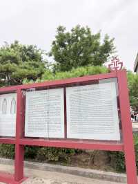 전주 사진 명소 알려드립니다 🩵