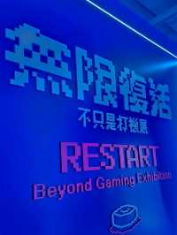 集體回憶!AIRSIDE GATE33《無限復活!不只是打機展》 探索香港歷代打機文化