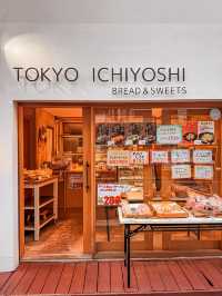 Most beautiful town in Tokyo