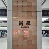 🚆สถานีรถไฟฟ้า Gangxia North | Shenzhen 🚆