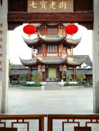 Echoes of Time: Qibao Bell Tower