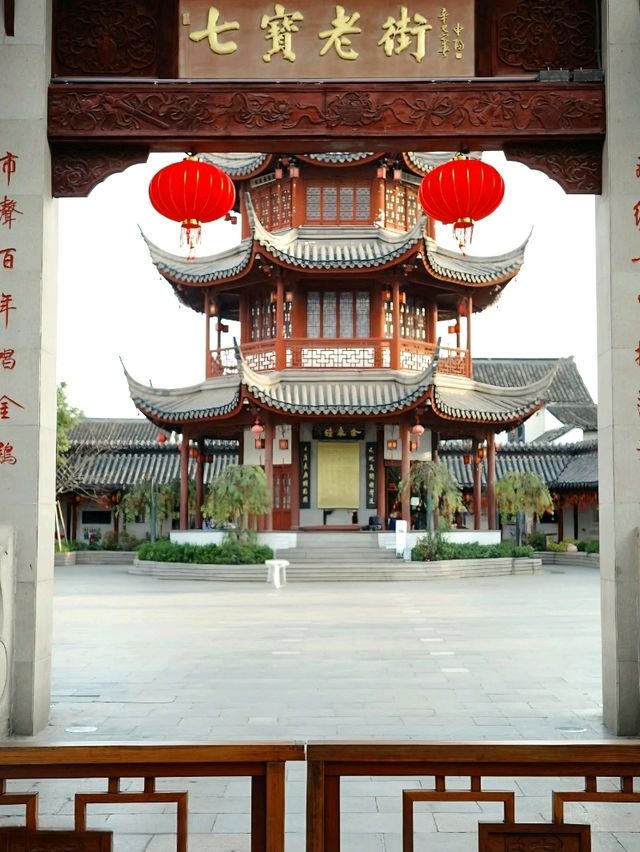 Echoes of Time: Qibao Bell Tower
