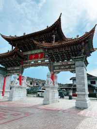 Taman Sahabat Kuching: Peaceful Park with Culture and Charm 
