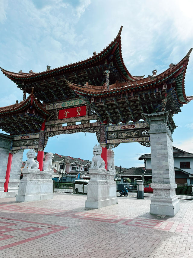 Taman Sahabat Kuching: Peaceful Park with Culture and Charm 