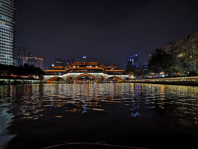 🌉 Anshun Bridge: Chengdu’s Timeless Icon Over the Jin River 🌉 Anshun Bridge: Chengdu’s Timeless Icon Over the Jin River