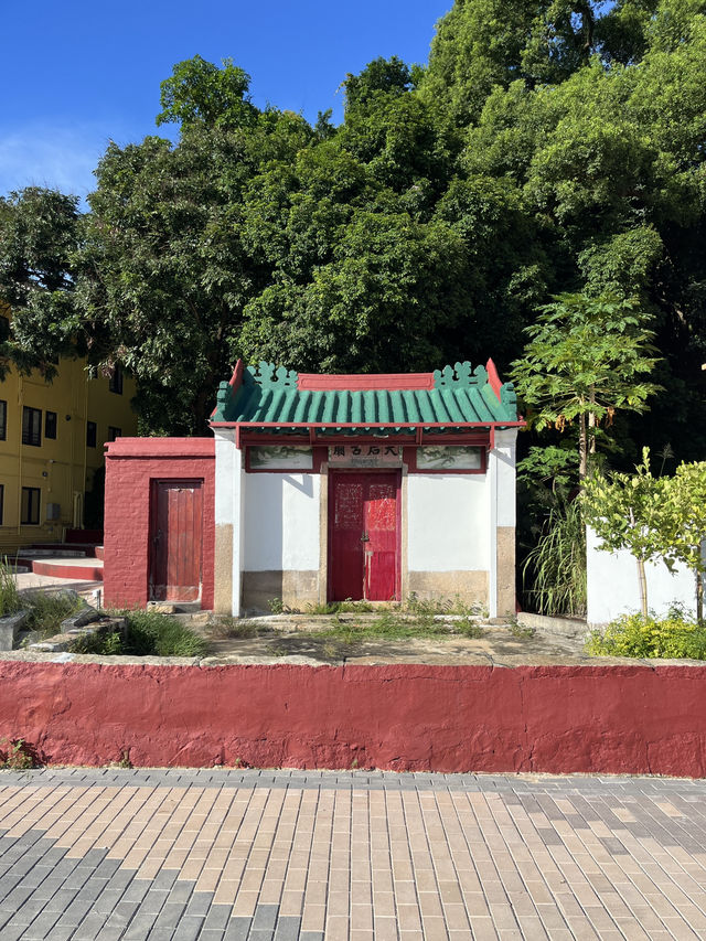 馬灣 1868 · 新姿再現 馬灣 1868 · 新姿再現