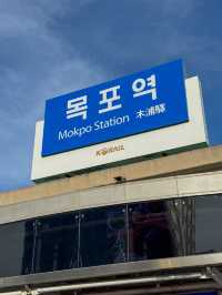 목포 당일치기 코스 추천