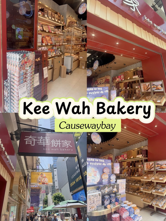 Kee Wah Bakery – Causeway Bay