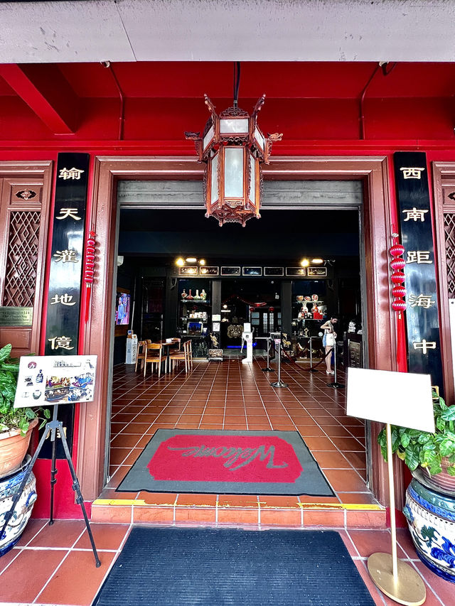 ［馬六甲旅遊］課本上的馬六甲⛵️鄭和文化館