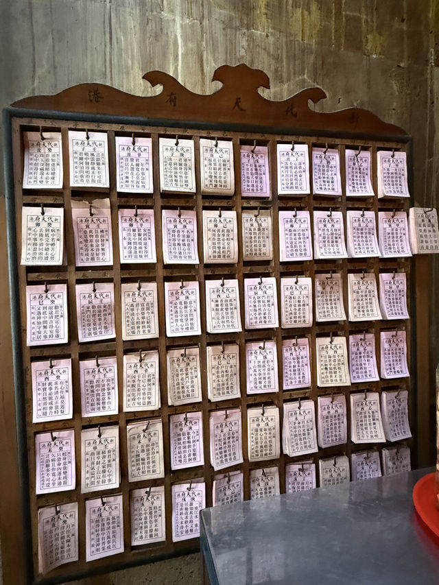 「新港代天府｜五府千歲庇佑，代天巡狩的莊嚴信仰」