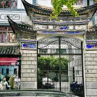 Dali Old Town - Yunnan