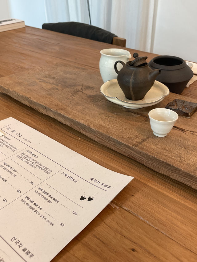 🍵 제주에서 만나는 차분한 찻집의 시간 🌿