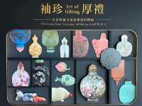 HK Museum of Art