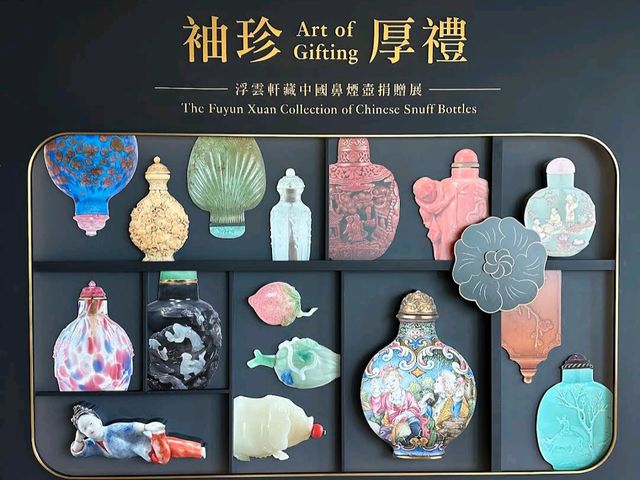 HK Museum of Art HK Museum of Art