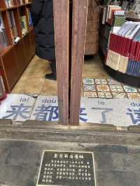 昆明老街：來場林徽因的書卷之旅吧！