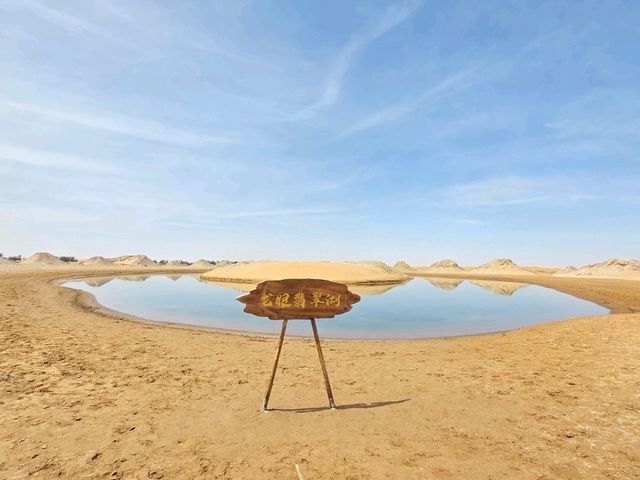 寧夏之旅🐫一定要體驗嘅嘢✨️越野闖五湖
