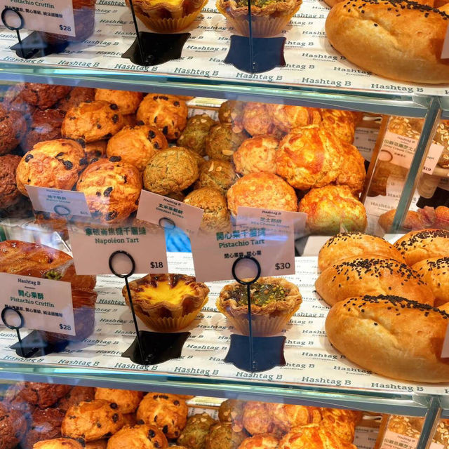 Bakehouse ทาร์ตไข่ ฮ่องกง