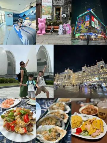 3日2夜珠海親子遊 #直接複製這Citywalk路線吧😆 #景點推薦 #美食住宿