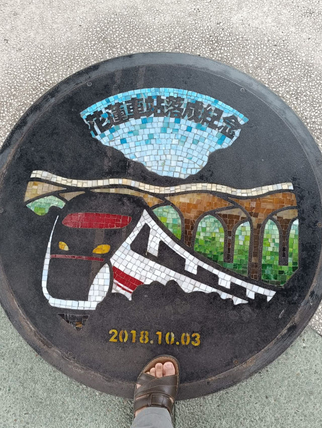 花蓮旅遊分享 車站 城隍廟 鐵道村