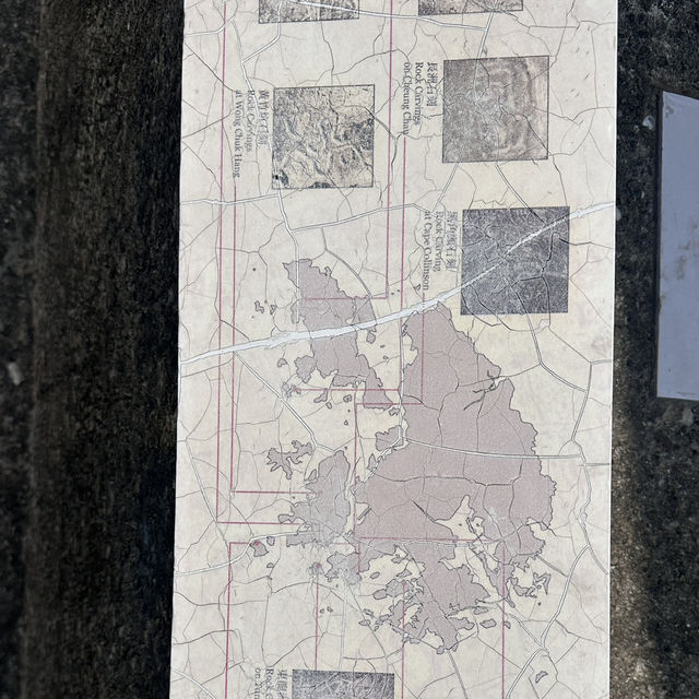 探索香港特色島嶼