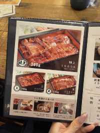 熱海-「五鉄鰻魚飯」