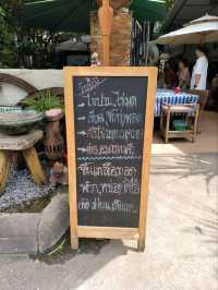 บ้านคนเมือง อาหารเหนืออันดับ 1 ในกทม