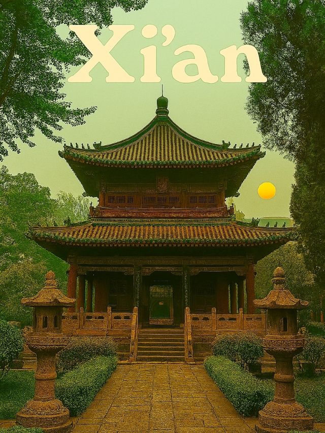 ซีอาน, จีน (  Xi'an, China)