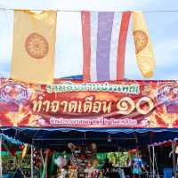 แห่จาดวัด เดือนสิบ ✨📍