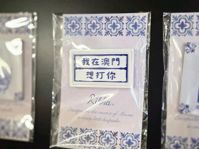 媽閣站內旅遊體驗感受分享😆