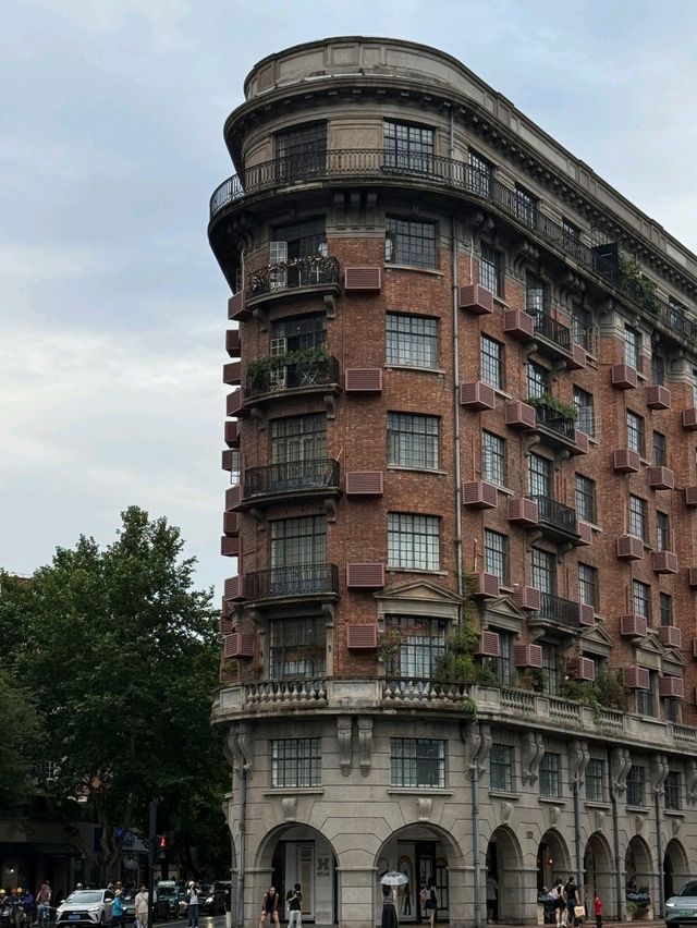 Shanghai 🌃