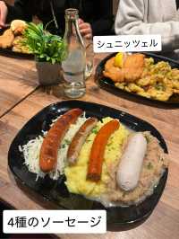 ミュンヘン2日間のカジュアル旅 写真映えルート