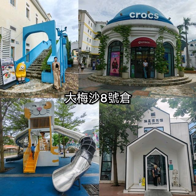 大梅沙站附近8號倉outlet