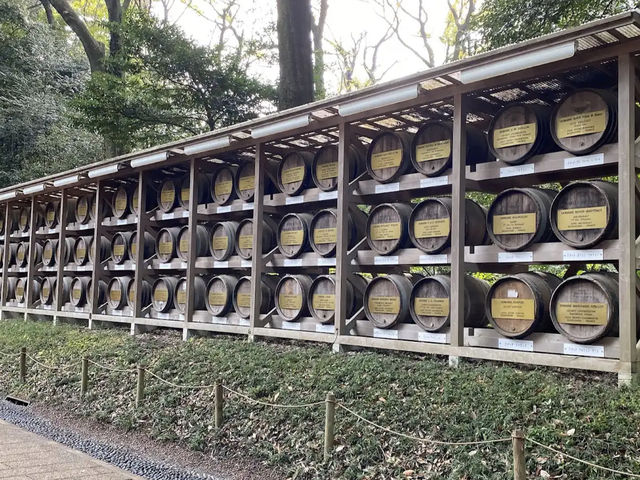 Meiji Jingu Meiji Jingu