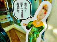 Hong Kong Heritage Discovery Centre — Exploring the City’s Past