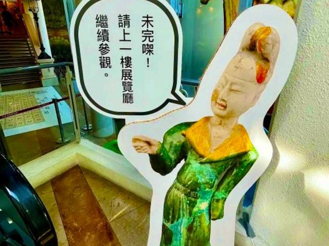 Hong Kong Heritage Discovery Centre — Exploring the City’s Past