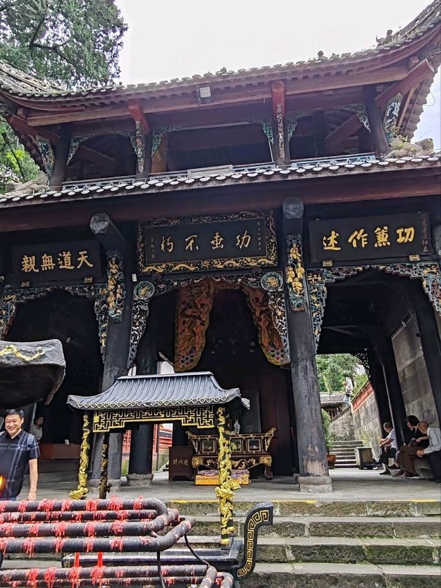 Erwang Temple at Dujiangyan: An Enduring Tribute to Water Management Legacy