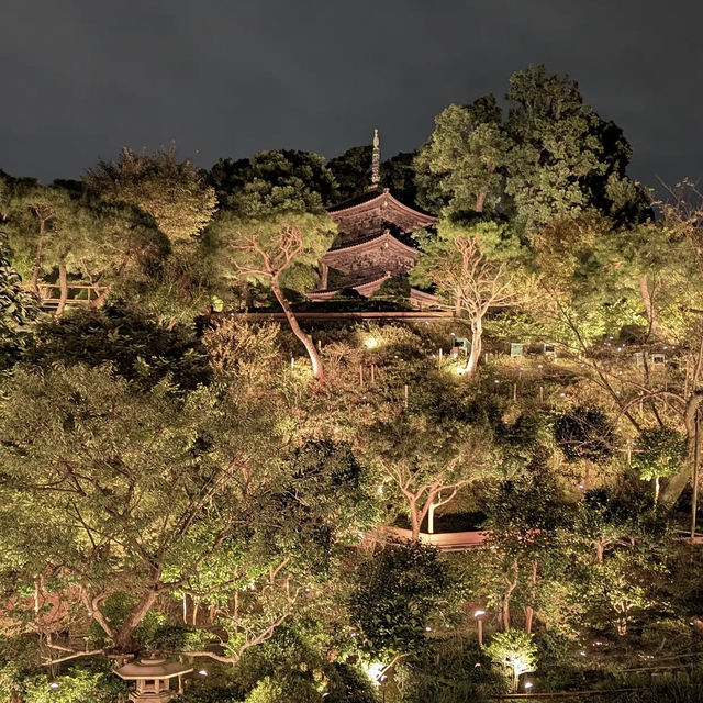 Hotel Chinzan-sō Tokyo Garden