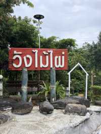 รีวิวร้านนั่งเล่น at ล่องแก่งวังไม้ไผ่ พัทลุง