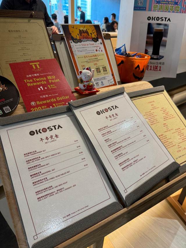 啟德正宗大阪燒