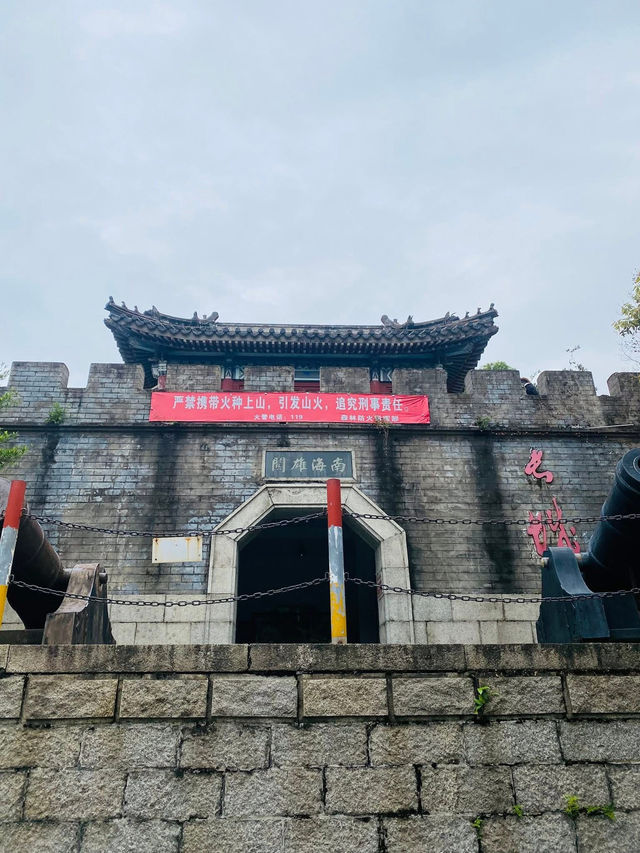 The Phantom in the City: Zhuhai's Reconstructed Dream